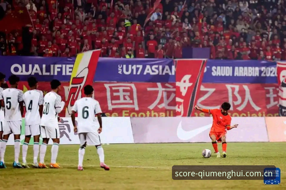 球盟会移动版评测 U17世界杯中签:中国青年军vs西班牙、摩洛哥,球盟会体育平台怎么看